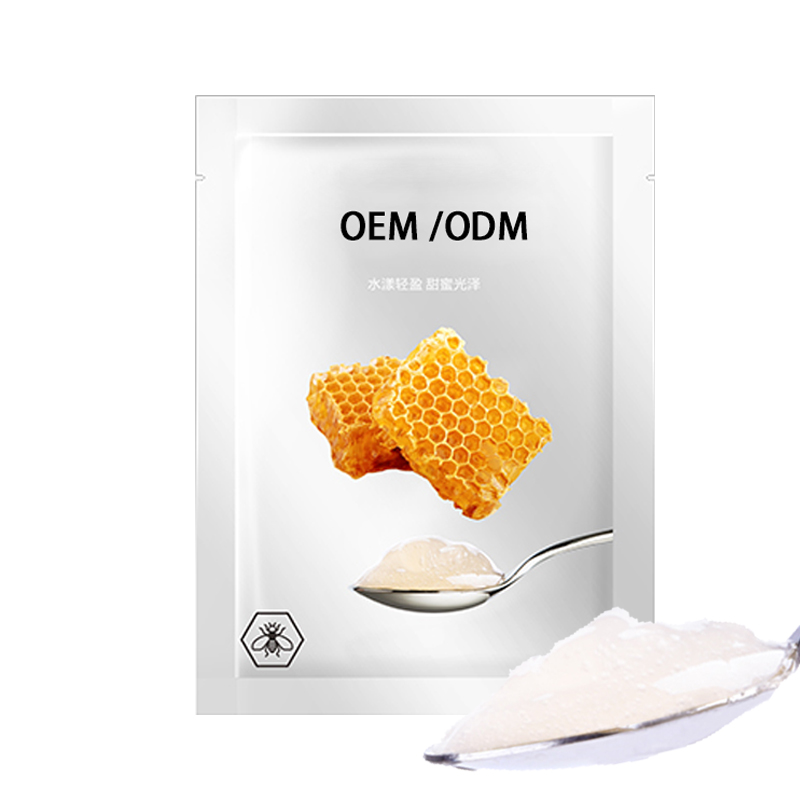 伊春市_广州源头OEM加工贴牌 补水保湿面膜OEM