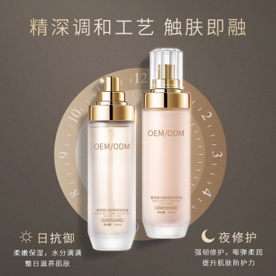 伊春市_燕窝水乳套盒OEM