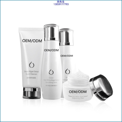 伊春市_海洋藻萃护肤套装