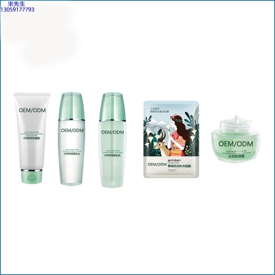 伊春市_补水保湿化妆品套装