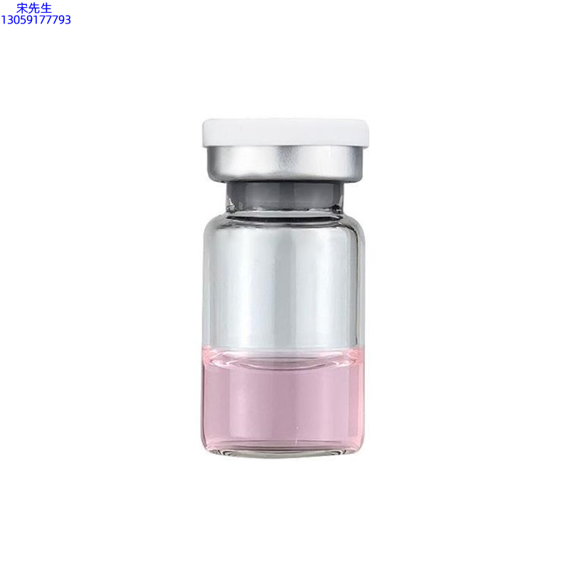 伊春市_水光动能素精华原液OEM代加工贴牌