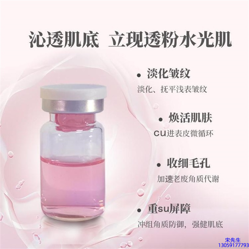 伊春市_水光最大区别