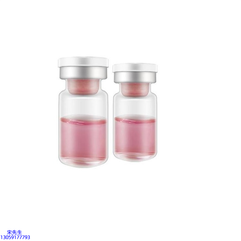 伊春市_水光动能素OEM代加工贴牌