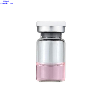 伊春市_水光动能素精华原液OEM代加工贴牌