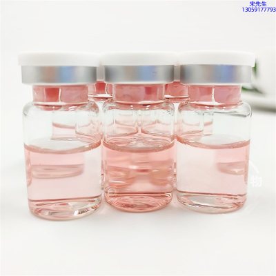 伊春市_水光动能素贴牌